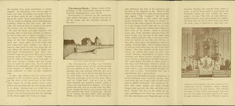 Scrapbooks of Althea Boxell (1/19/1910 - 10/4/1988), Book 11, Page  13