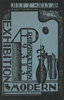 Provincetown Art Association Exhibition (Modern) 1933